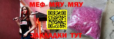 ПСИЛОЦИБИНОВЫЕ ГРИБЫ Пенза