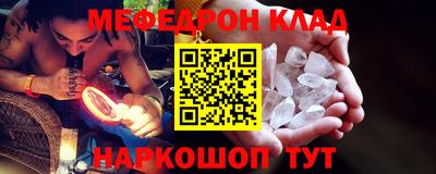 ПСИЛОЦИБИНОВЫЕ ГРИБЫ Пенза