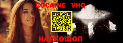 ПСИЛОЦИБИНОВЫЕ ГРИБЫ Пенза