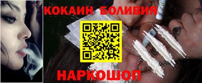 метадон Партизанск