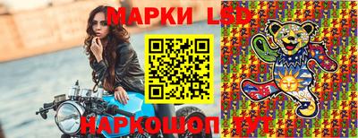 метадон Партизанск