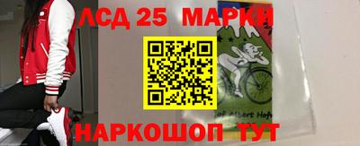 метадон Партизанск