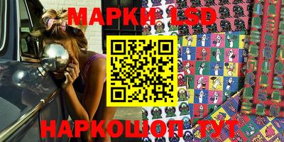 метадон Партизанск