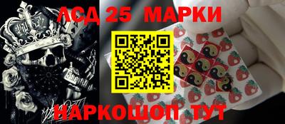 метадон Партизанск