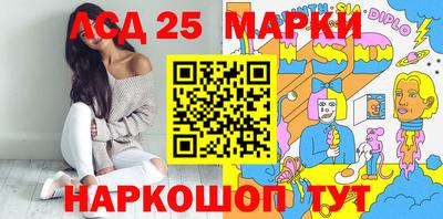 метадон Партизанск