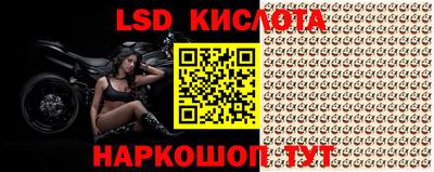 ПСИЛОЦИБИНОВЫЕ ГРИБЫ Пенза