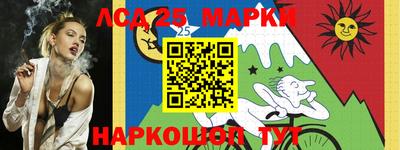 метадон Партизанск