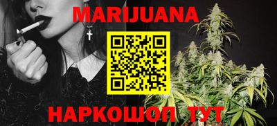 метадон Партизанск
