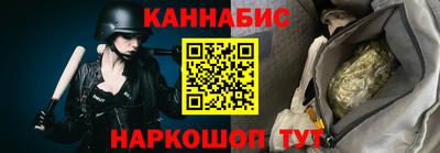 скорость Пугачёв
