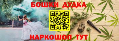 ПСИЛОЦИБИНОВЫЕ ГРИБЫ Пенза