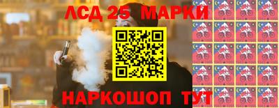 ПСИЛОЦИБИНОВЫЕ ГРИБЫ Пенза