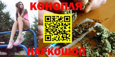 ПСИЛОЦИБИНОВЫЕ ГРИБЫ Пенза