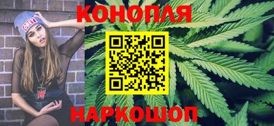 прущая мука Пушкино