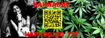 а пвп мука Первоуральск