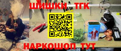 ПСИЛОЦИБИНОВЫЕ ГРИБЫ Пенза