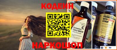 метадон Партизанск