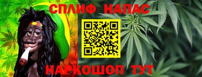 а пвп мука Первоуральск