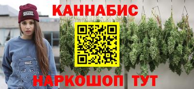 ПСИЛОЦИБИНОВЫЕ ГРИБЫ Пенза
