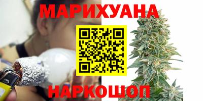 ПСИЛОЦИБИНОВЫЕ ГРИБЫ Пенза