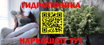 а пвп мука Первоуральск
