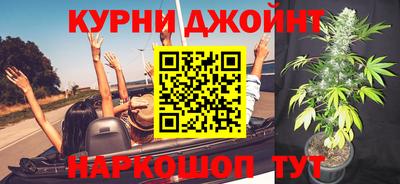 ПСИЛОЦИБИНОВЫЕ ГРИБЫ Пенза