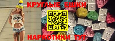 а пвп мука Первоуральск