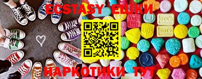 а пвп мука Первоуральск
