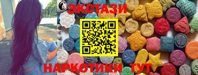 прущая мука Пушкино