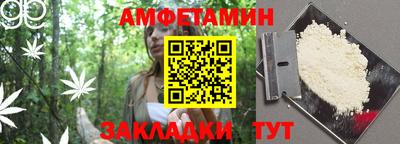 а пвп мука Первоуральск