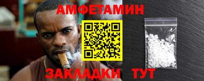 а пвп мука Первоуральск