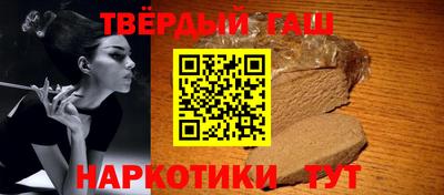 ПСИЛОЦИБИНОВЫЕ ГРИБЫ Пенза