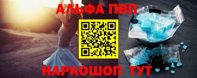 мдма Пыть-Ях
