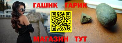 а пвп мука Первоуральск