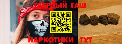 а пвп мука Первоуральск