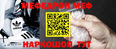 метадон Партизанск