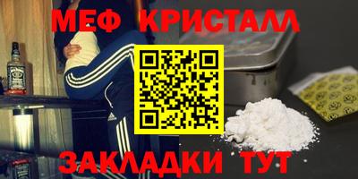 мдма Пыть-Ях